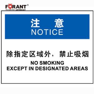 80911030商品缩略图