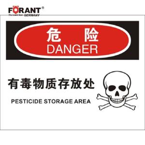 80911055商品缩略图