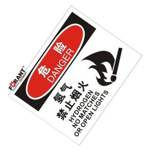 80911020商品缩略图