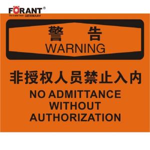 80901958商品缩略图