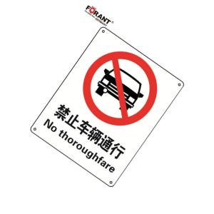 80901930商品缩略图