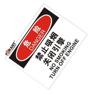 80911011商品缩略图