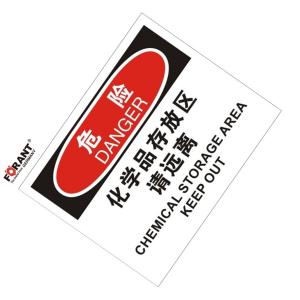 80911121商品缩略图