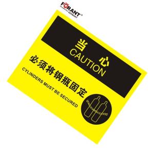 80911134商品缩略图