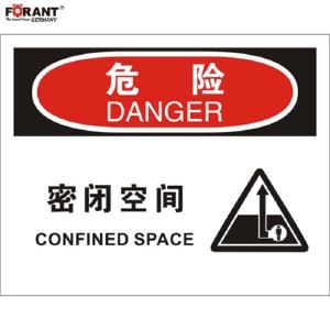 80911102商品缩略图