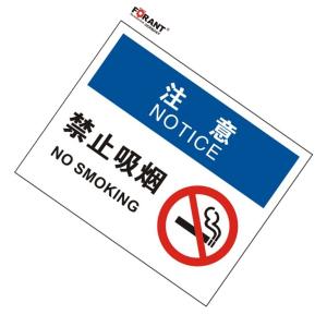 80911095商品缩略图