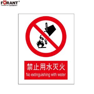 80901912商品缩略图