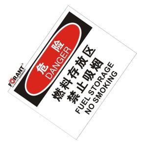 80911010商品缩略图