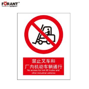 80901931商品缩略图