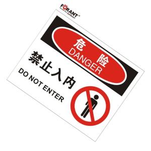 80901945商品缩略图