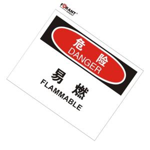 80911072商品缩略图