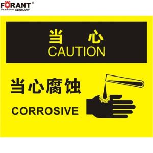 80911131商品缩略图