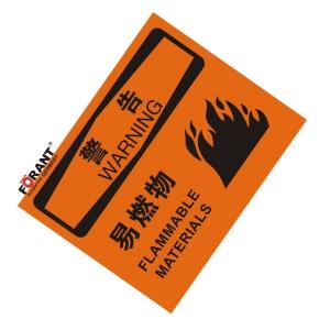 80911023商品缩略图