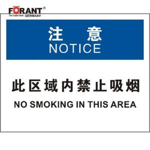 80911029商品缩略图