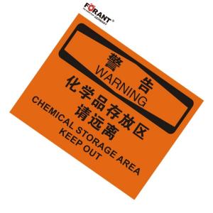 80911123商品缩略图