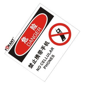 80901952商品缩略图