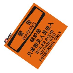 80901959商品缩略图