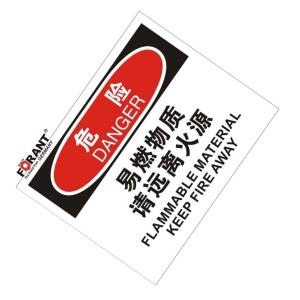 80911015商品缩略图