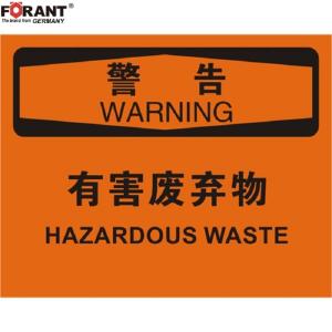 80911124商品缩略图