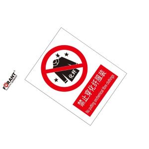 80901928商品缩略图