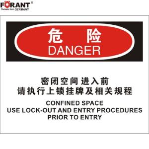 80911105商品缩略图