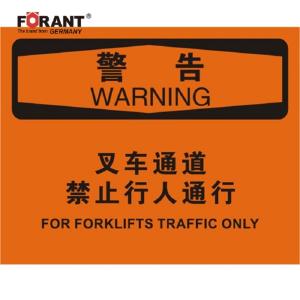 80901976商品缩略图