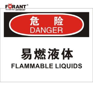 80911004商品缩略图