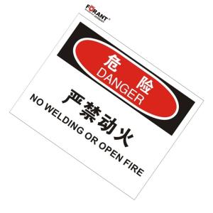 80911079商品缩略图