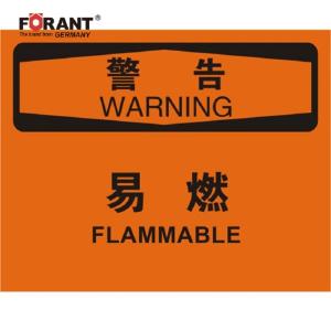 80911024商品缩略图