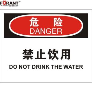 80911120商品缩略图