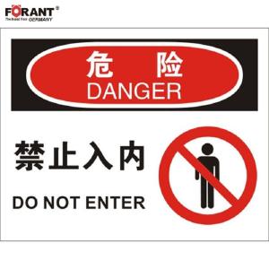 80901945商品缩略图