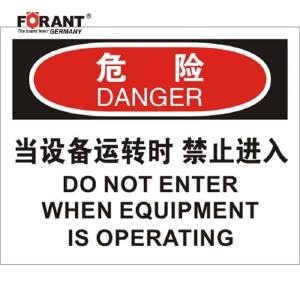 80901946商品缩略图