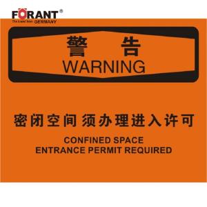 80911040商品缩略图