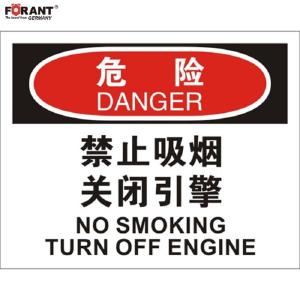 80911078商品缩略图