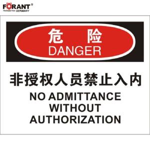 80901943商品缩略图