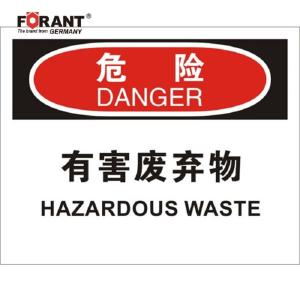 80911051商品缩略图