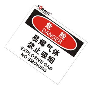 80911013商品缩略图