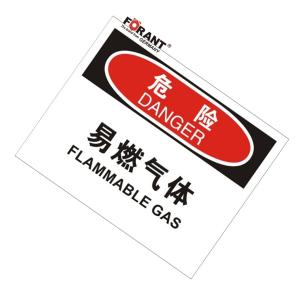 80911003商品缩略图