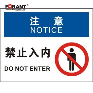 80901969商品缩略图