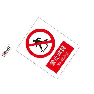 80901919商品缩略图