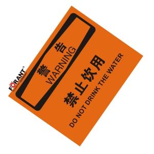 80911060商品缩略图