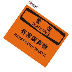 80911124商品缩略图