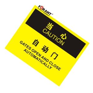 80901980商品缩略图