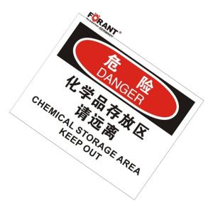 80911054商品缩略图