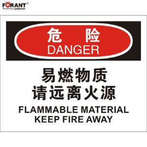 80911082商品缩略图