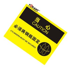 80911067商品缩略图