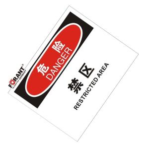 80901950商品缩略图