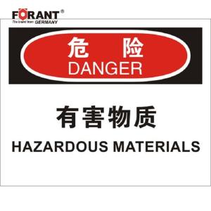 80911052商品缩略图