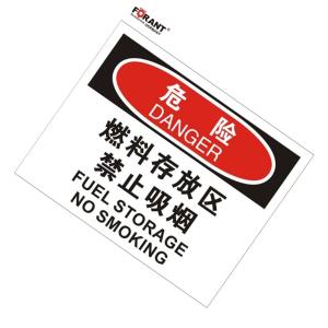 80911077商品缩略图