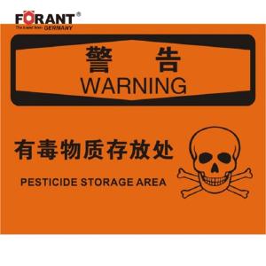 80911061商品缩略图